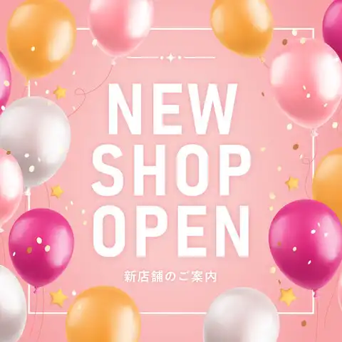 ★NEW SHOP★新店情報