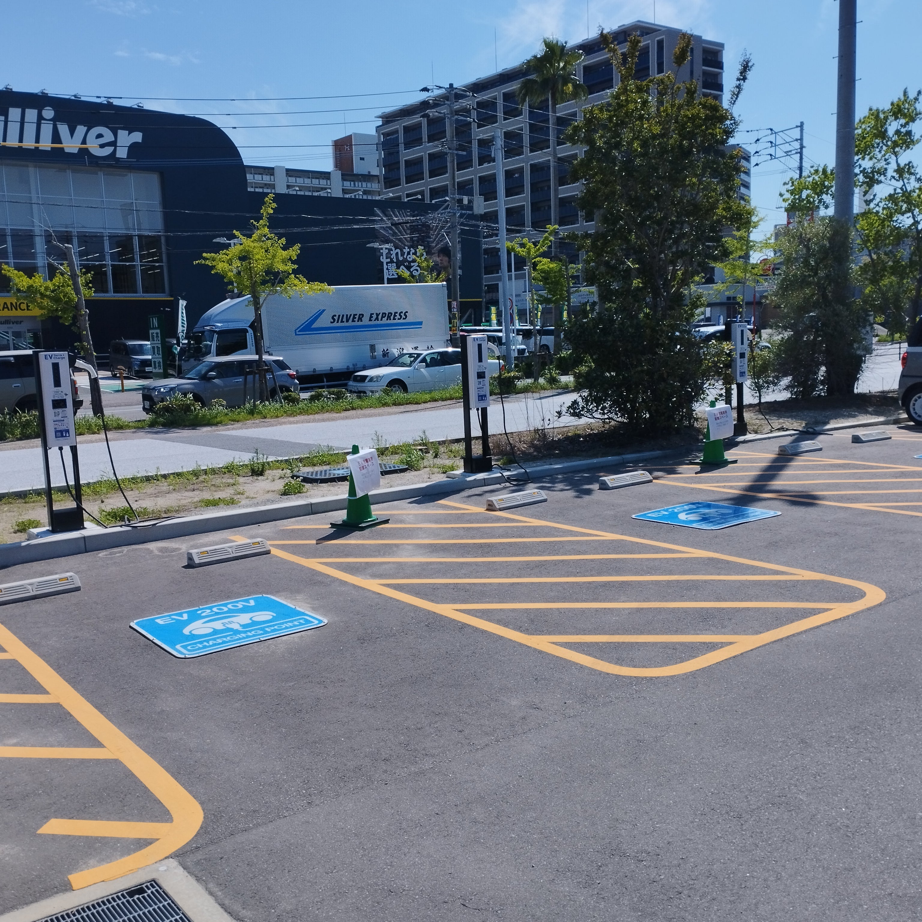 電気自動車(EV)充電器ステーションのご案内