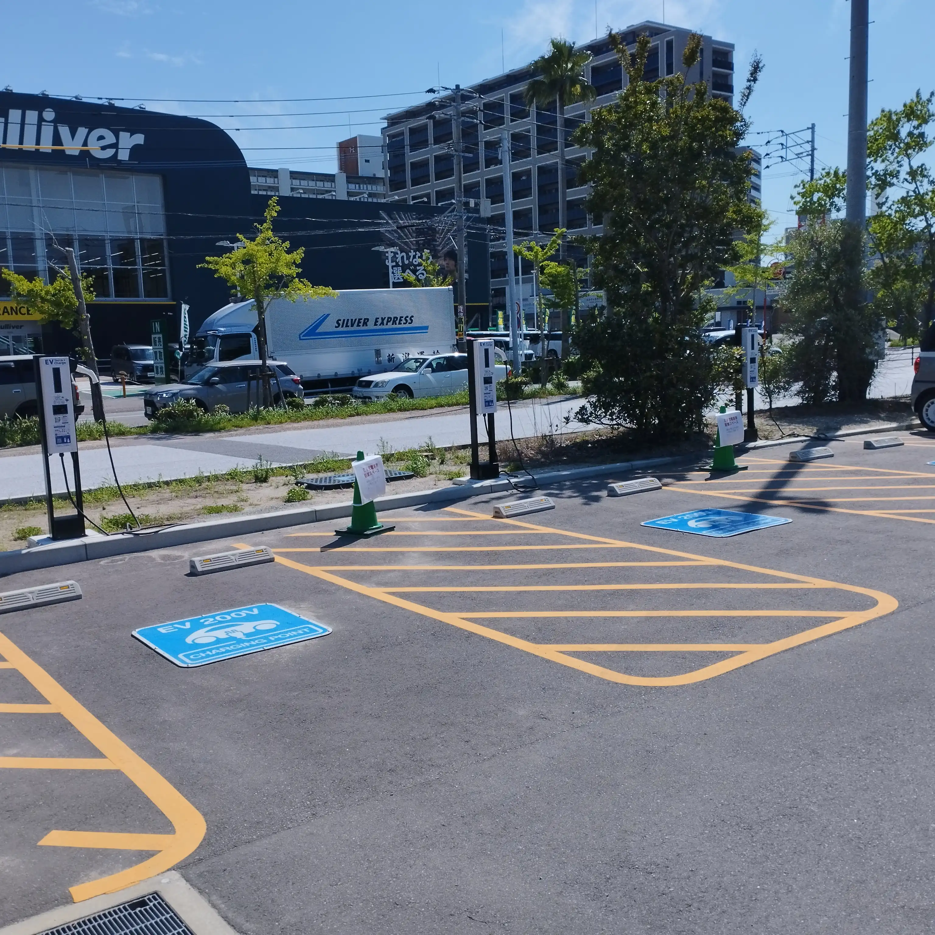 電気自動車(EV)充電器ステーションのご案内