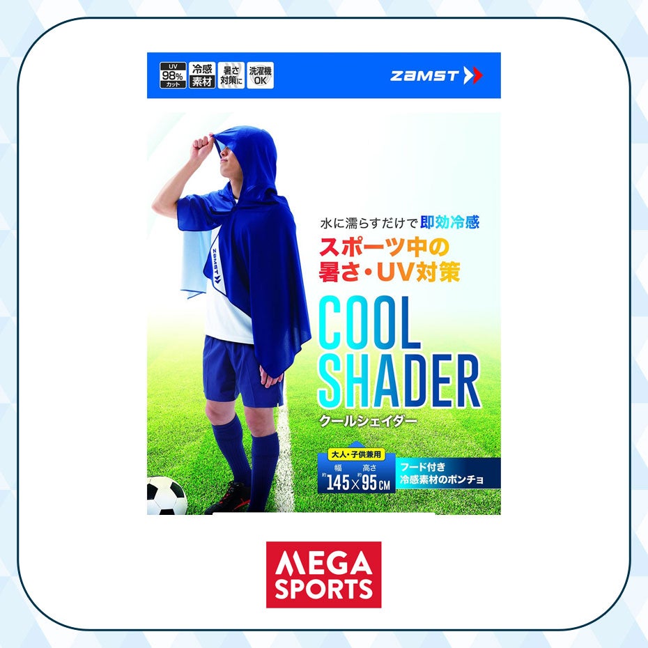 cool_34