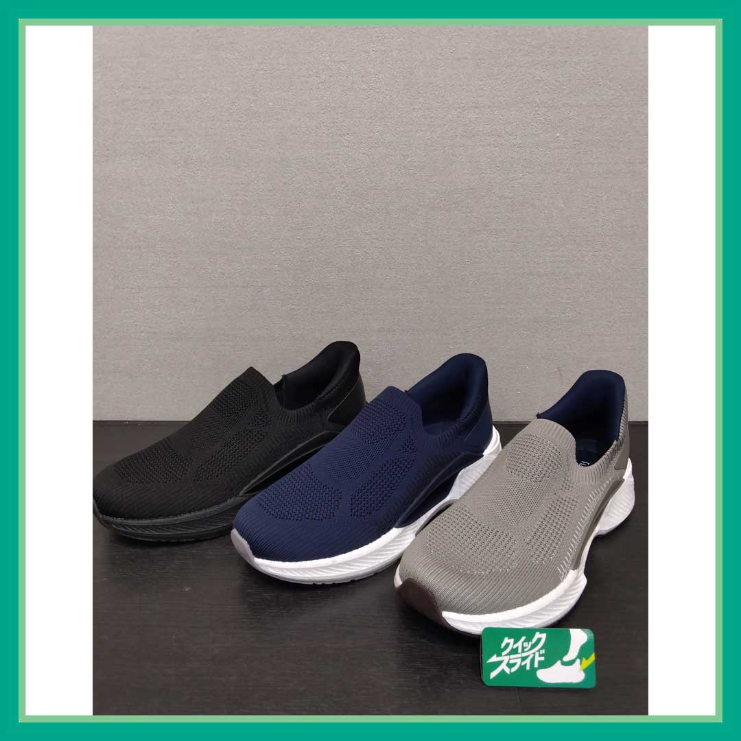 クイックスライドスリッポン　SLIP ON　L0150