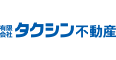 タクシン不動産