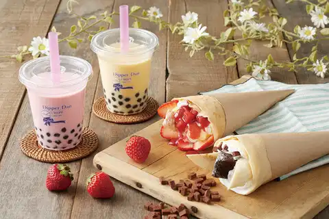 ディッパーダン