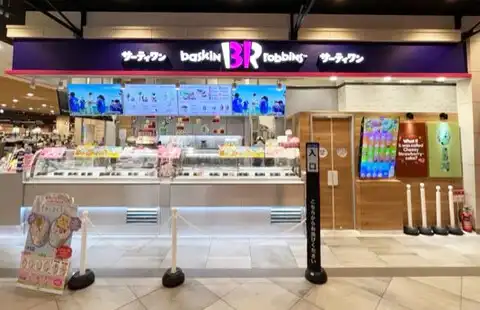 サーティワンアイスクリーム