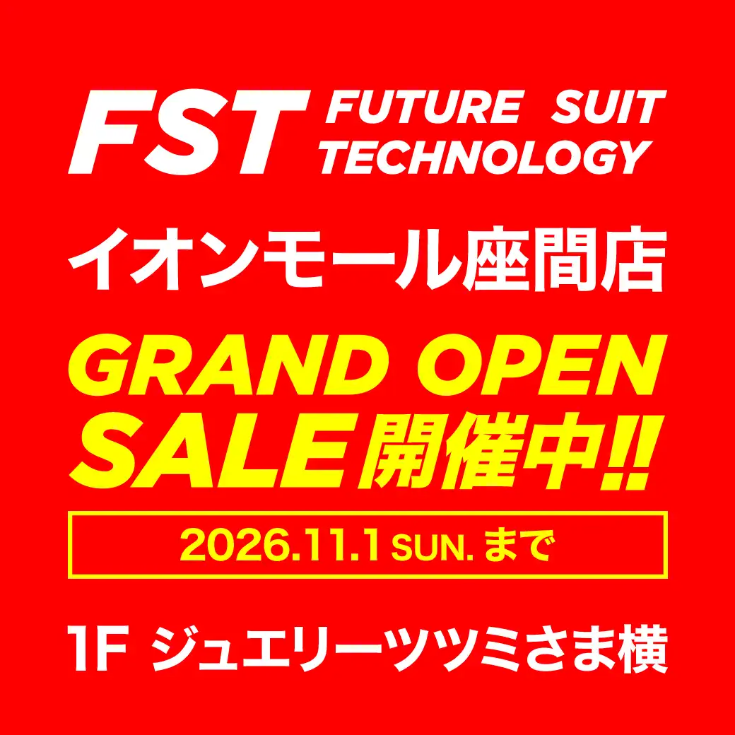 ＼神奈川県初出店／FSTイオンモール座間店 グランドオープンセール開催中