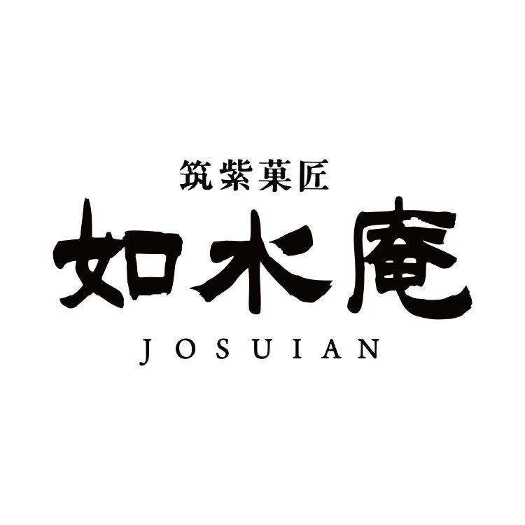 如水庵