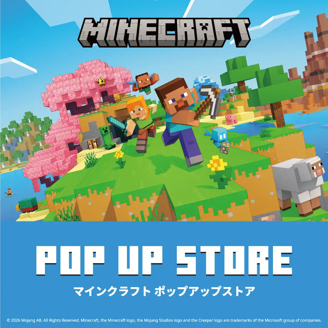 マインクラフト ポップアップストア