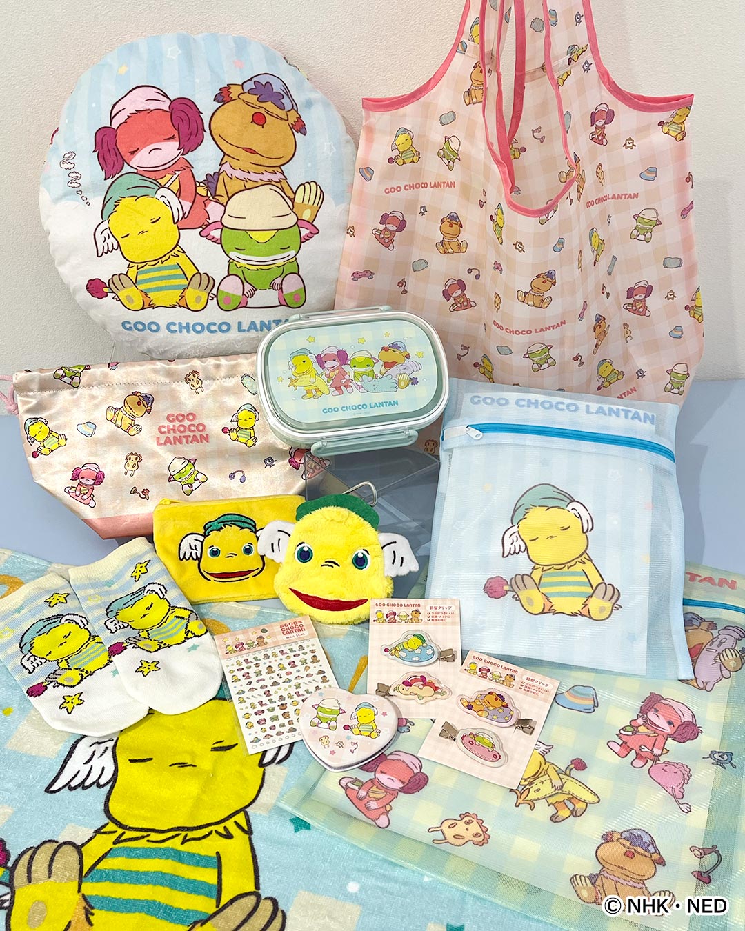 「ぐ～チョコランタン」とのコラボ雑貨が新登場！
