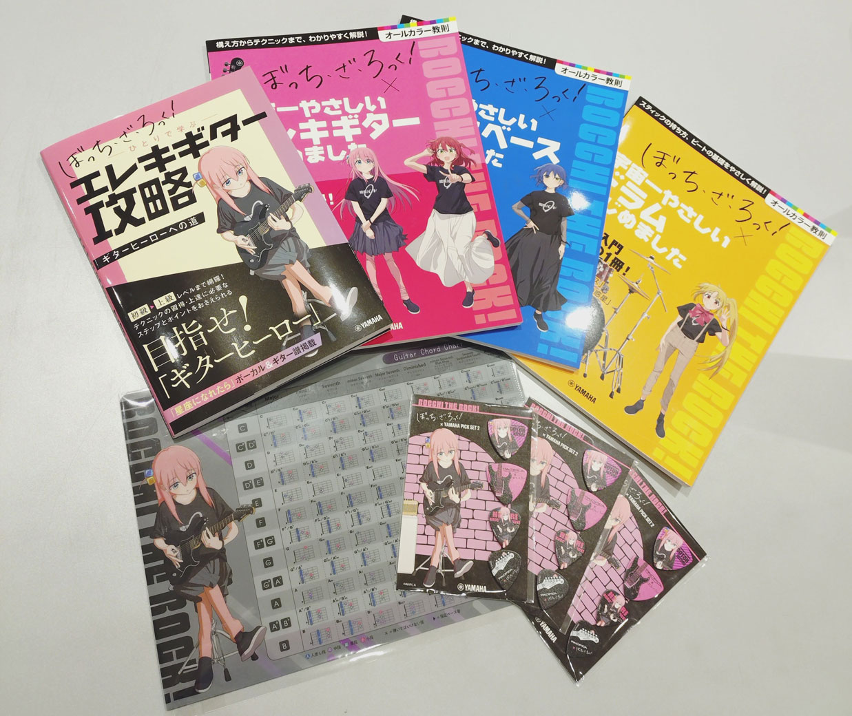 ぼっち・ざ・ろっく！×ヤマハ コラボ商品入荷！