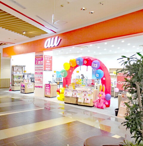 イオンモール東員の外観