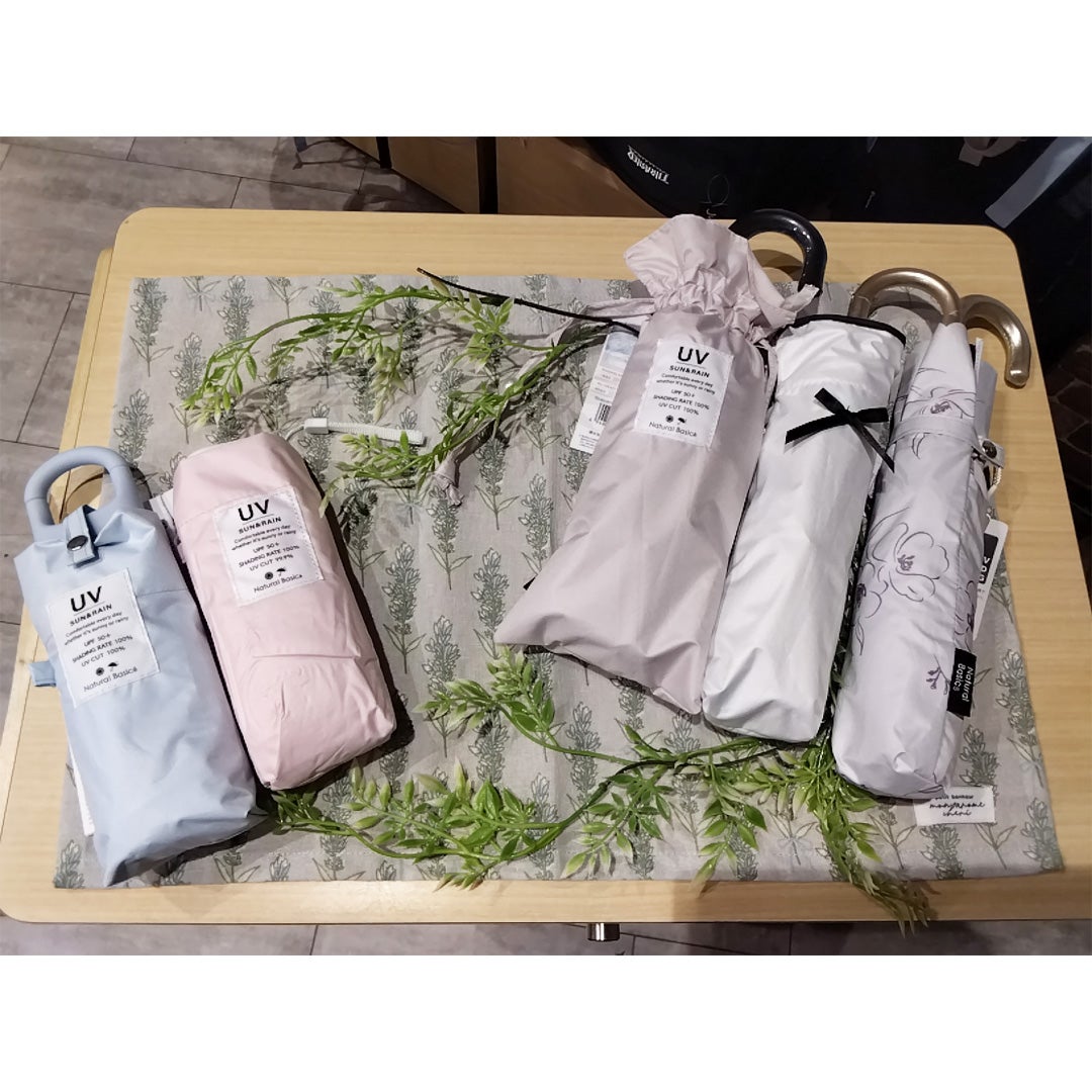 折りたたみ日傘