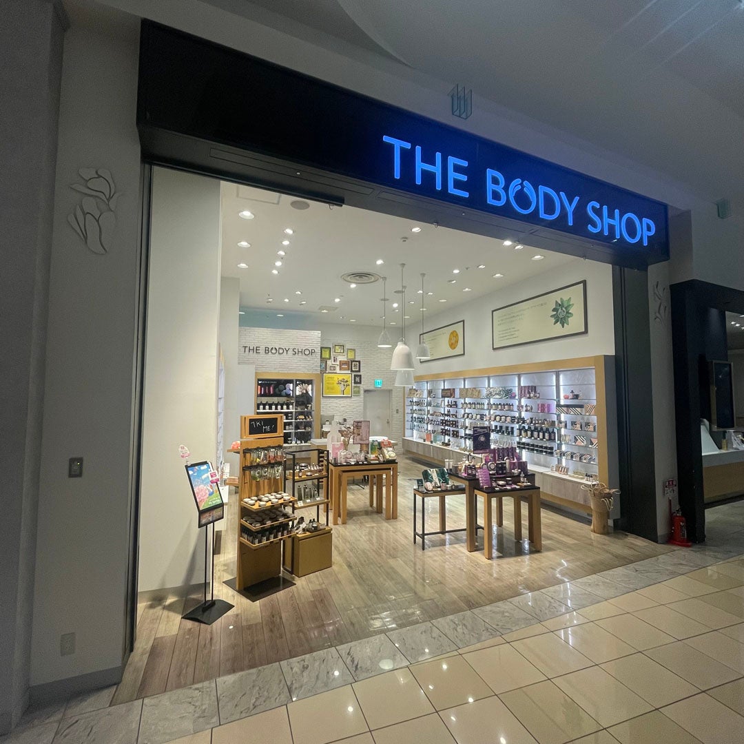 【THE　BODY　SHOP】まとめ売り ショップ｜THE BODY SHOP｜イオンモール高崎