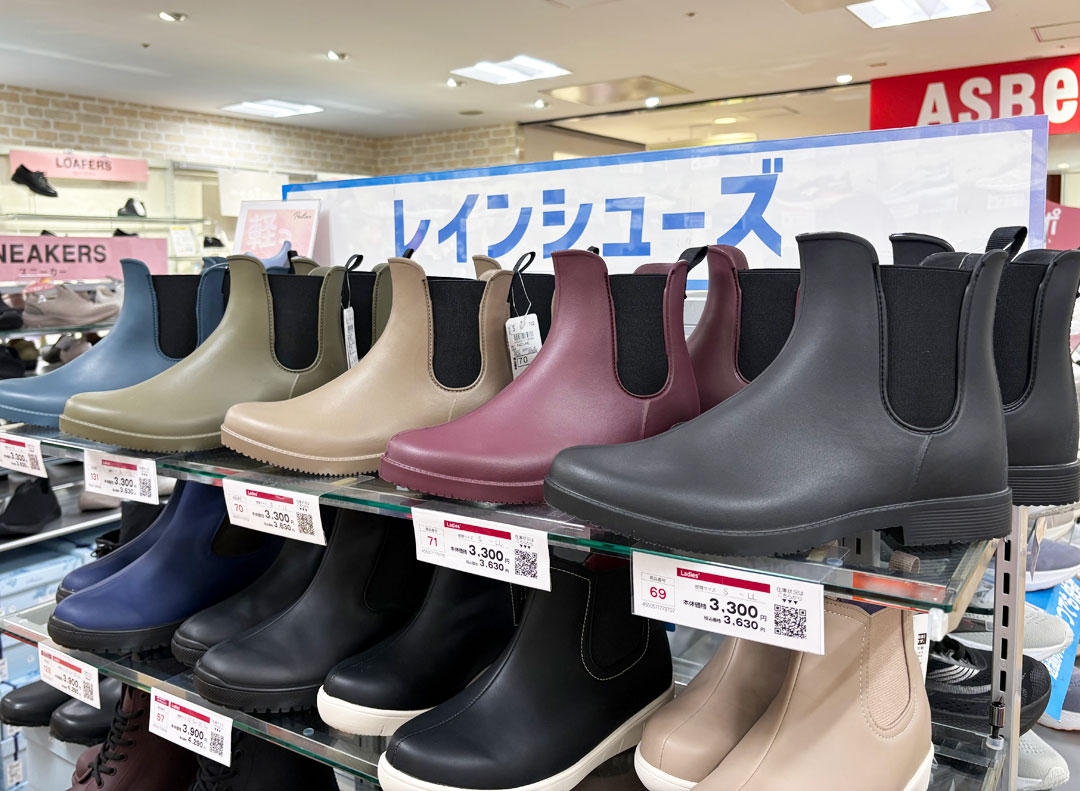 PASTLARE サイドゴアレインブーツ