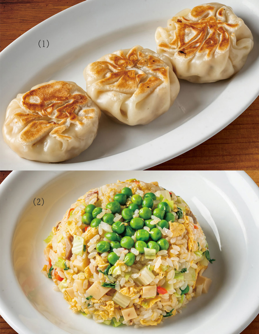 (1)梅豚丸餃子三個 (2)セロリ入り春野菜炒飯