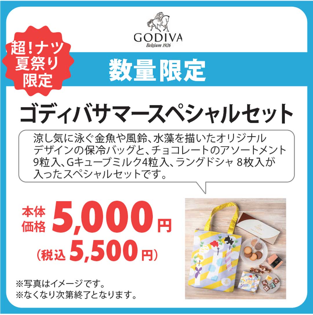 A4サイズの縦型トートバッグは日常使いにも便利です。ギフトやご自身用にもぴったりです。