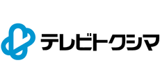 徳島_テナント_テレビトクシマ