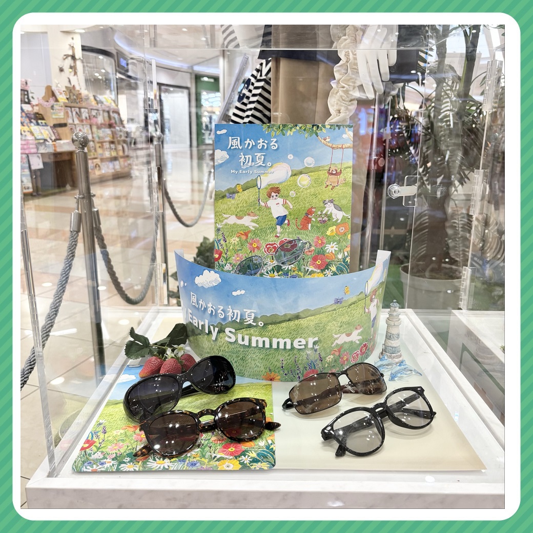 家族でおでかけ（愛眼）