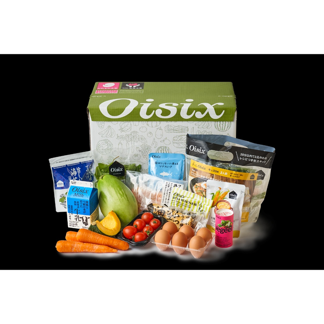 Oisix定期便のご案内
