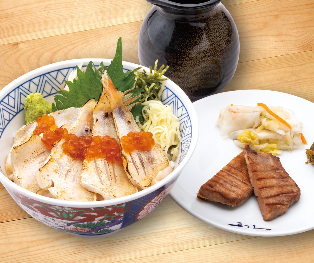 利久 MyAutumn