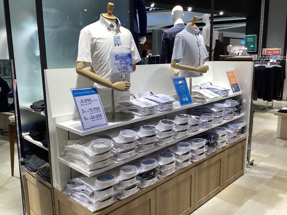 半袖ノーアイロンのアイシャツ 入荷!!