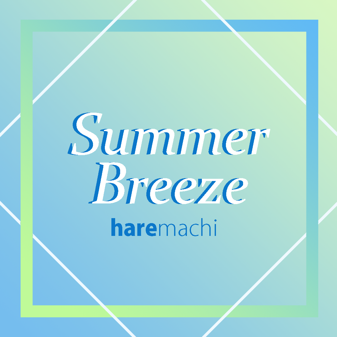  [Pick Up！]haremachi Summer Breeze