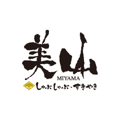 一人一鍋 美山
