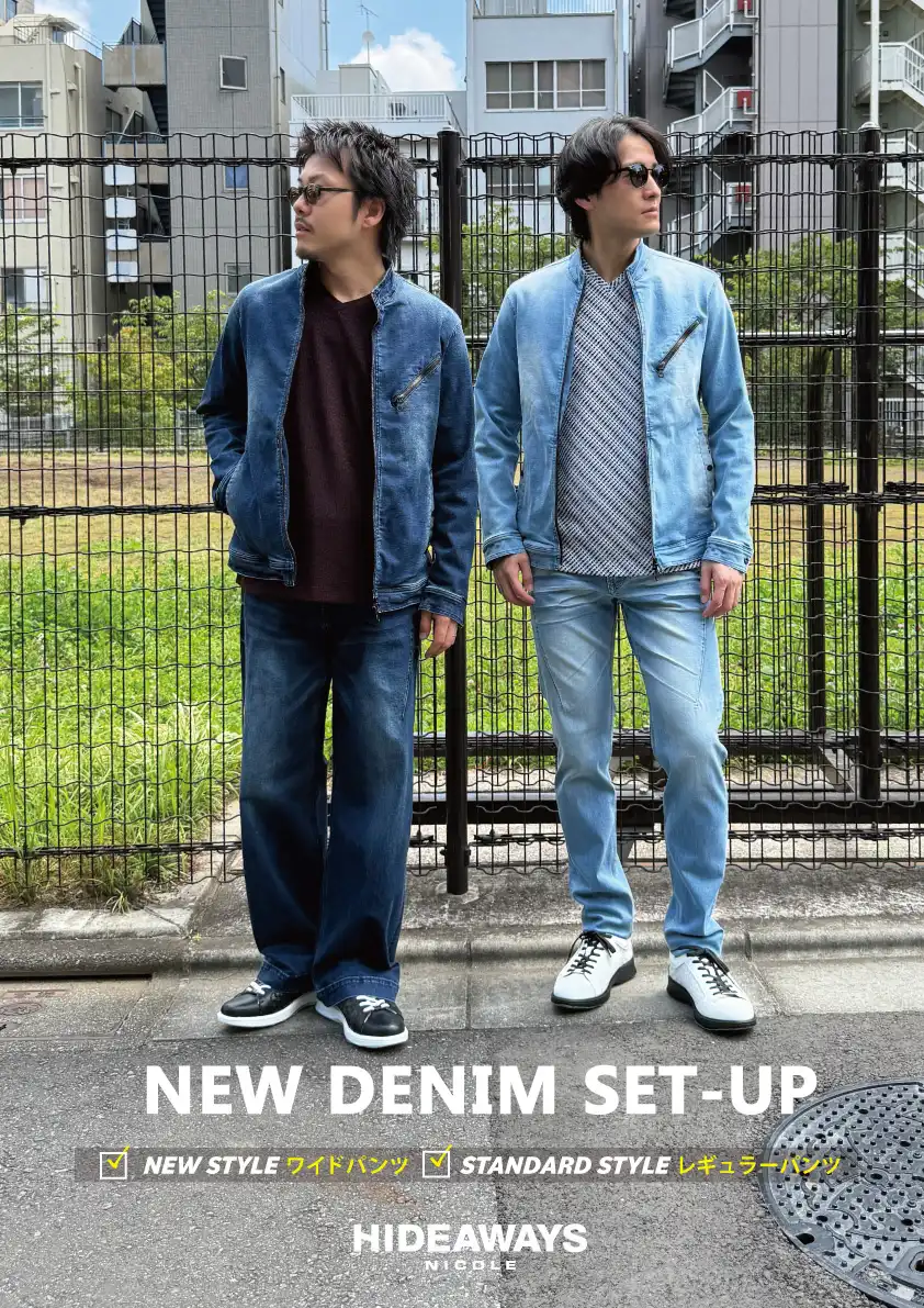 NEW DENIM