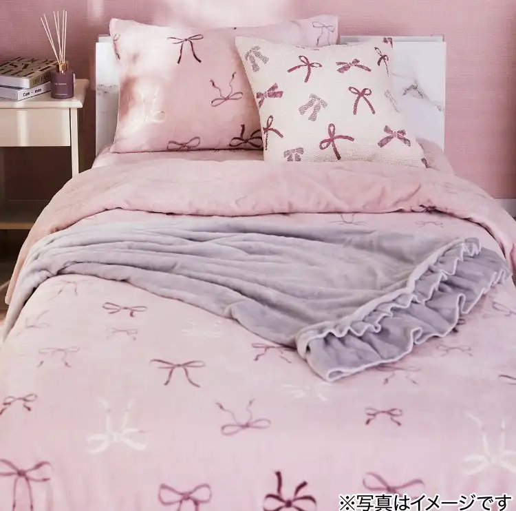 Nウォーム寝具 -リボン-