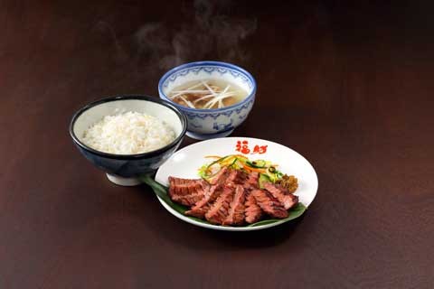 仙台牛たん　福助