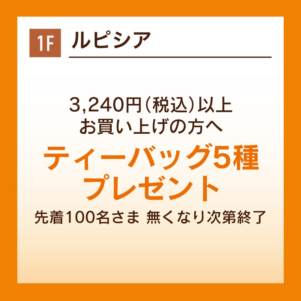 temp-1789526510843