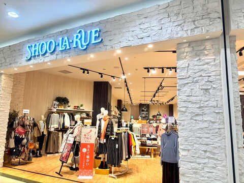 ショップ｜SHOO・LA・RUE（シューラルー）｜イオンモール鶴見緑地