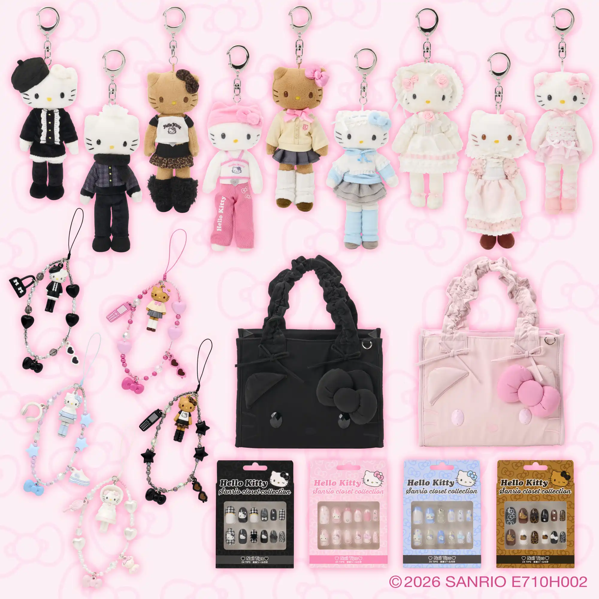 Sanrio closet collection