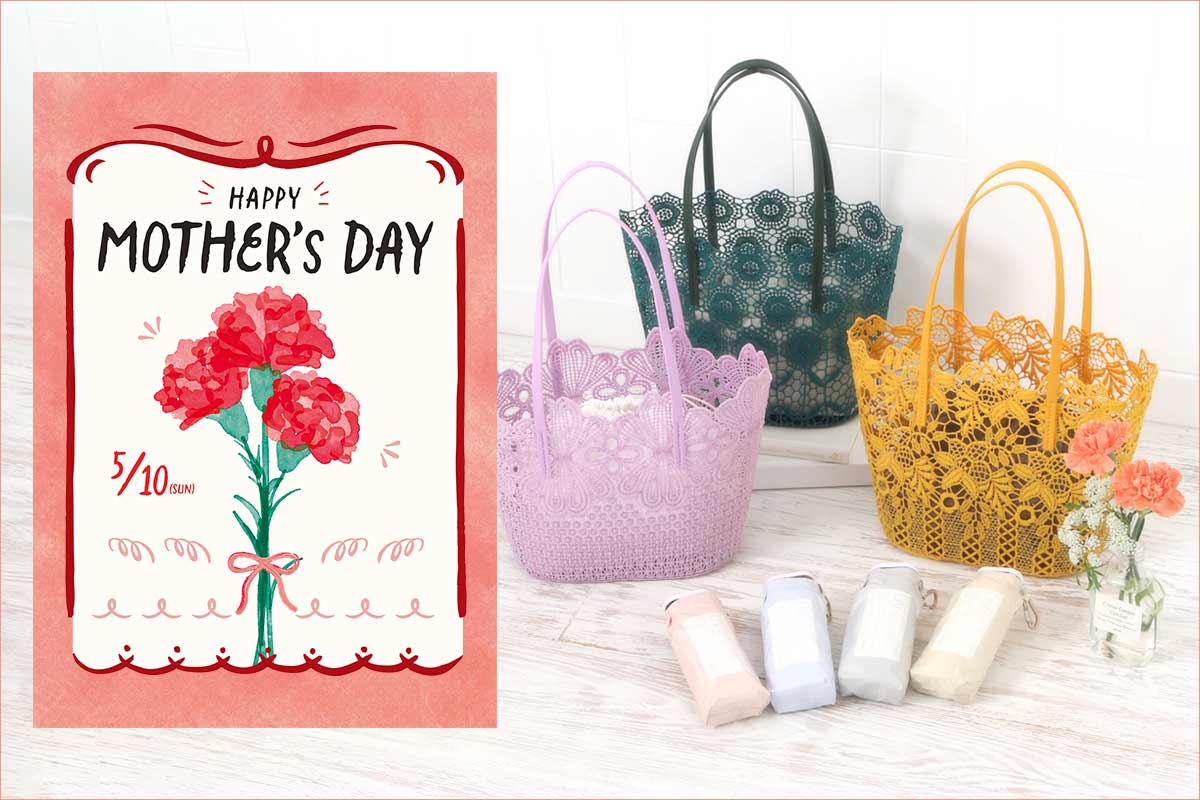 5/10は母の日♪