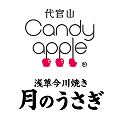 キャンディアップル&月のうさぎ