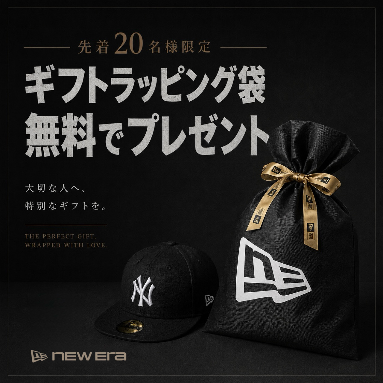 【 Happy Father's Day 2026 】