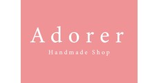 Adorer