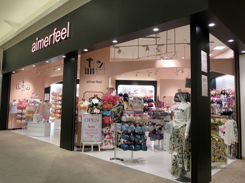 イオンモール橿原の外観
