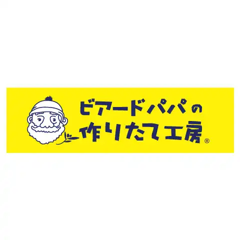 2026年4月18日(土)東館1F RENEWAL OPEN