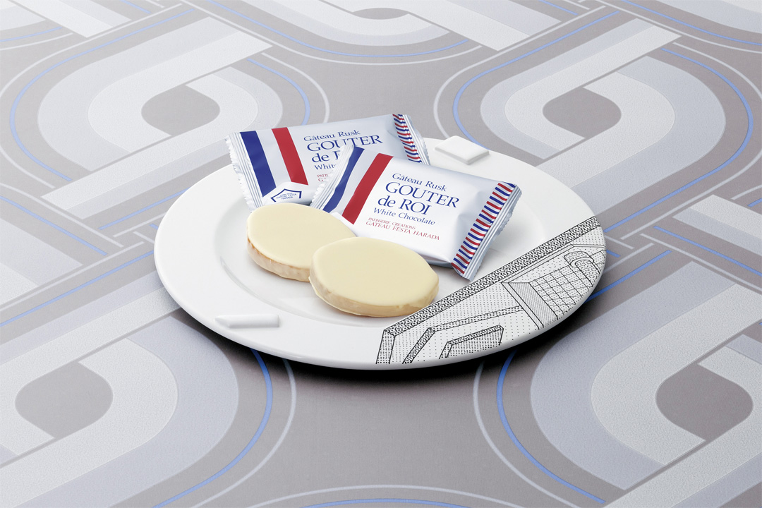 期間限定『グーテ・デ・ロワ ホワイトチョコレート』