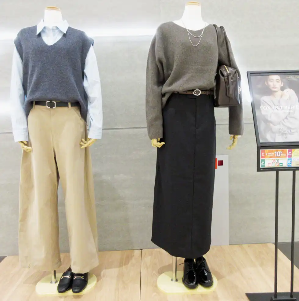 【VP展示中】THE FOX KNIT SERIES