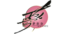 お子さま きものクリーニング 当店表示価格より5％OFF