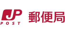 イオンモール新小松内郵便局