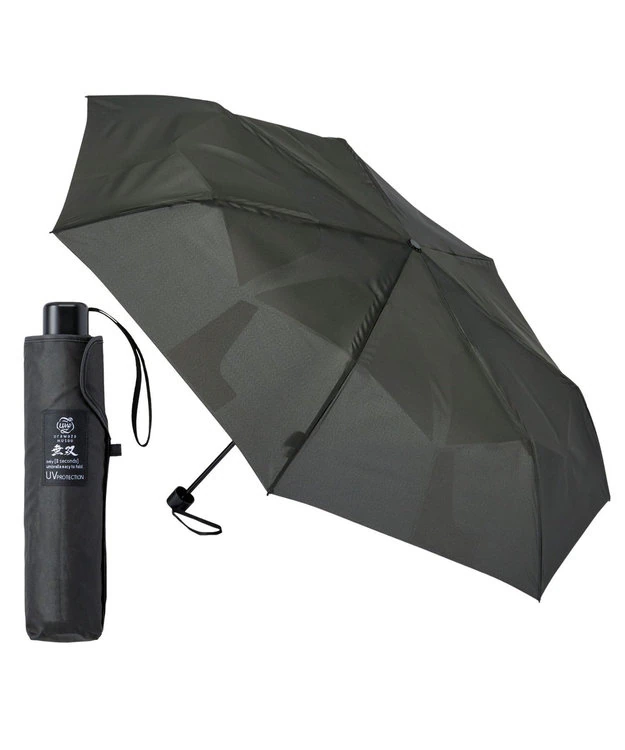 ムーンバットが展開する「3秒で折り畳める」スマートな傘urawaza