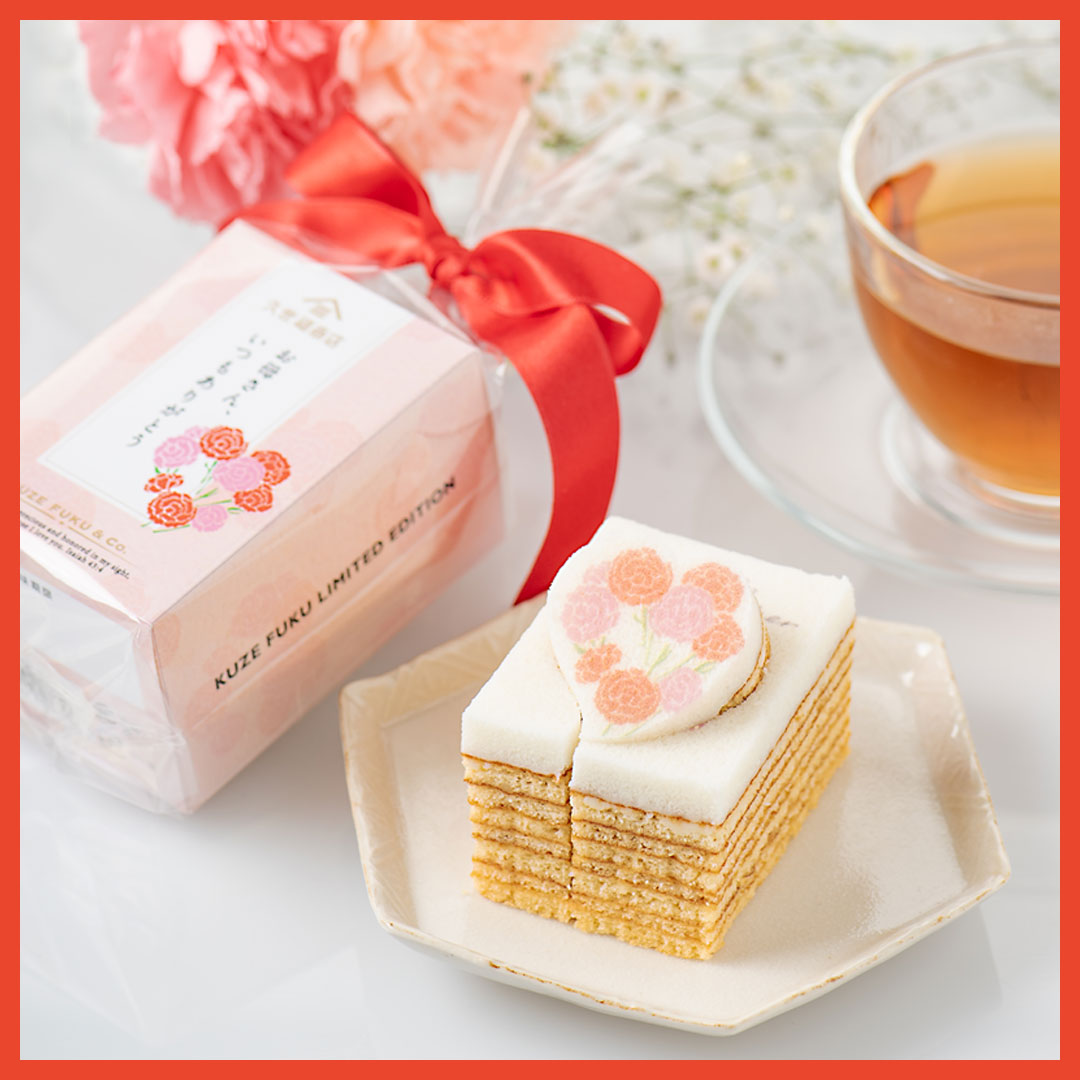 カーネーションバウム 本体価格550円（税込594円）