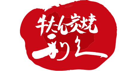 GGイオンカード・GGWAONカードお支払いで、ソフトドリンク一杯サービス