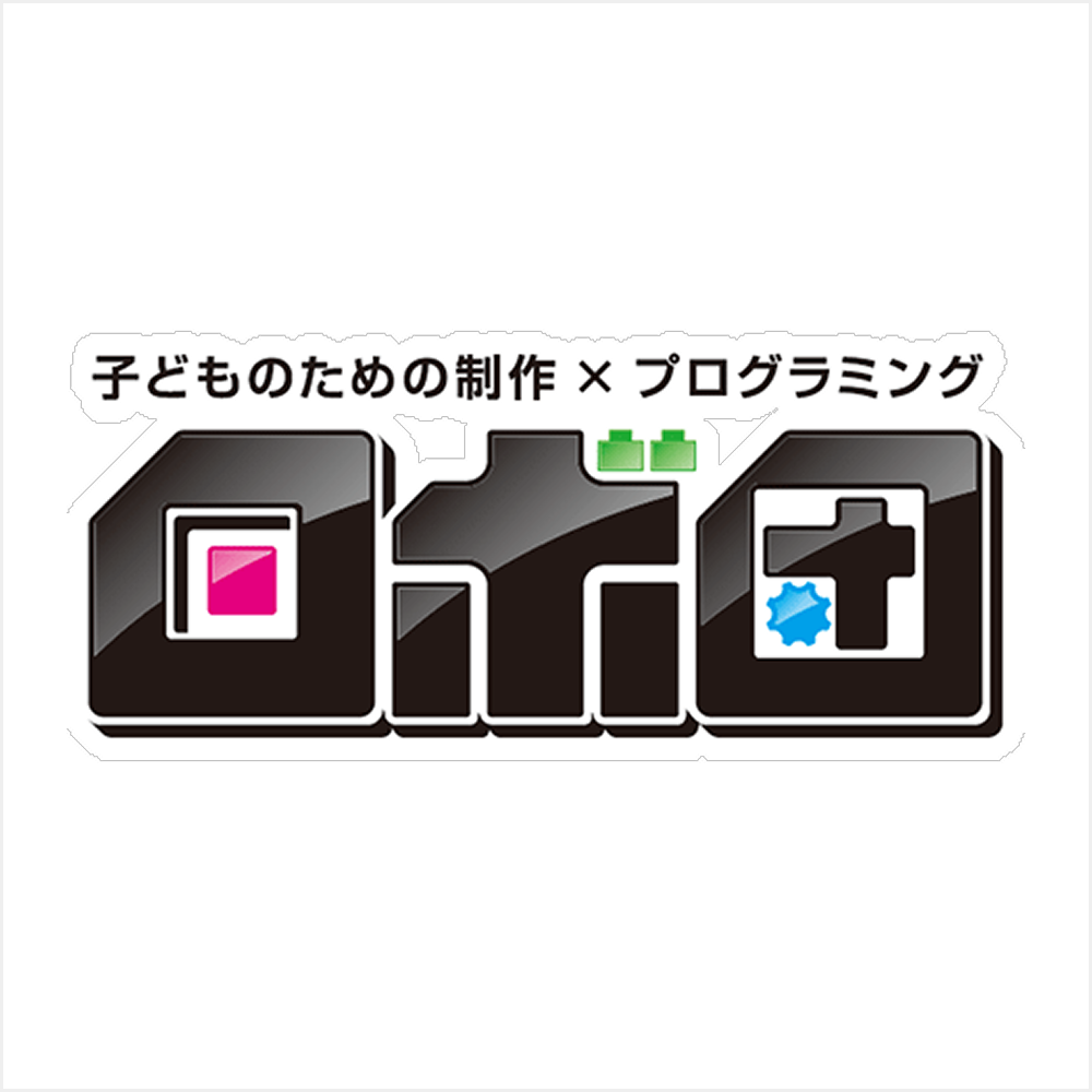 ロボ団