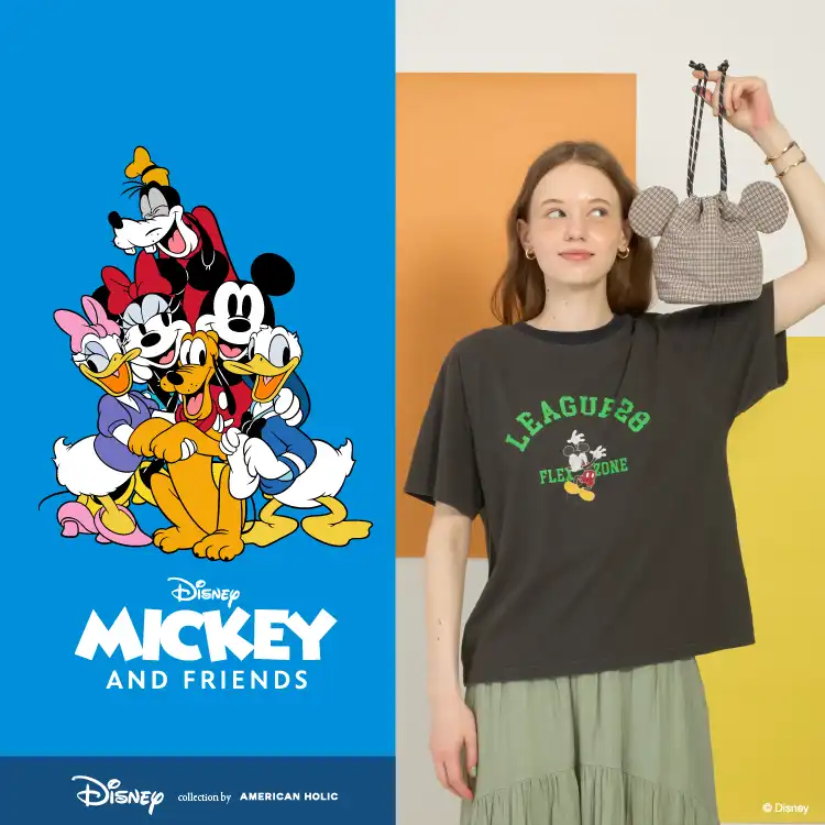 ★ミッキー＆フレンズコラボ発売中★
