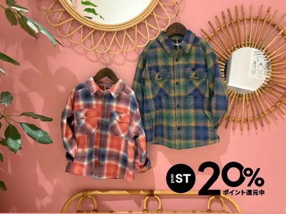 【BAYFLOWKIDS】チェックボアシャツ