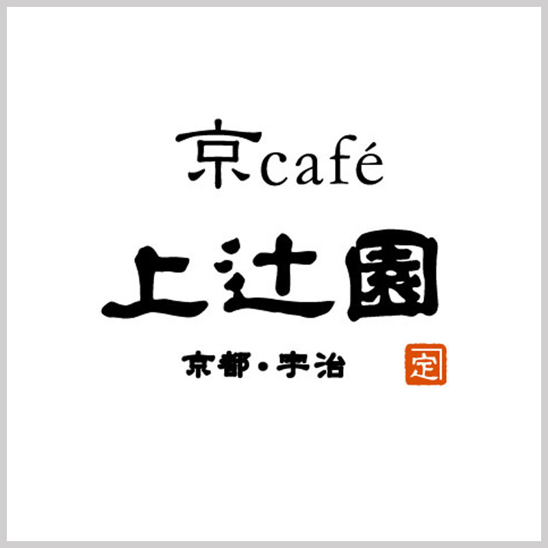 【閉店のお知らせ】上辻園