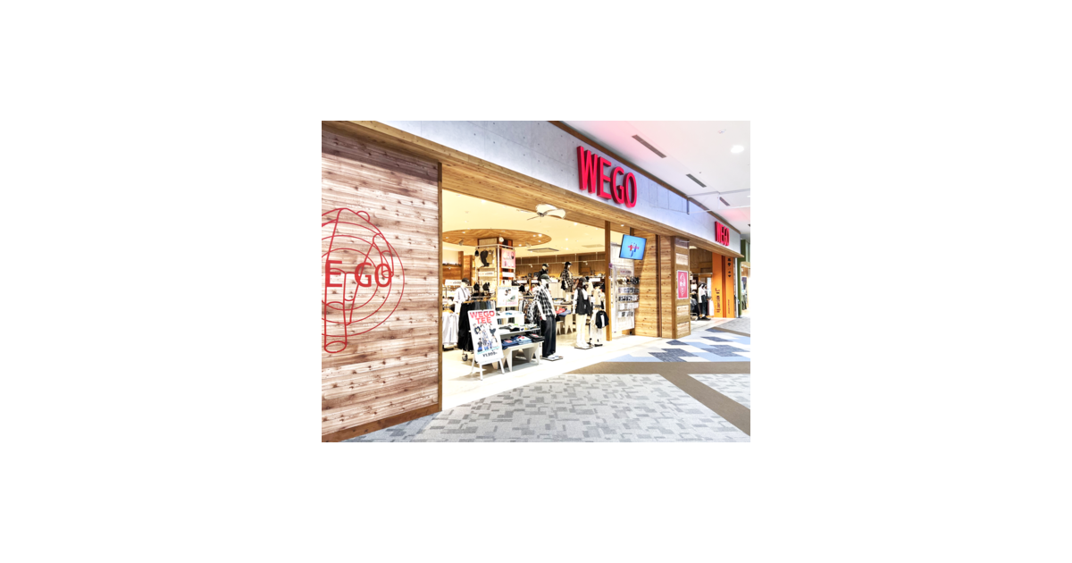 イオンモール福津の写真(福岡県福津市)